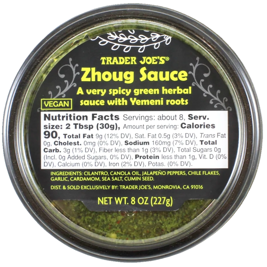Trader Joe's Zhoug Sauce tub